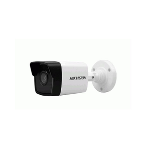 HIKVISION DS-2CD1023G0-IUF 2MP IP IR Bullet Kamera